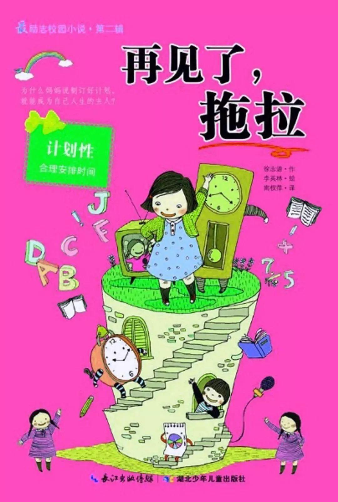 深度学习知识星球平台-有哪些好看的电视剧专家分享在线学习