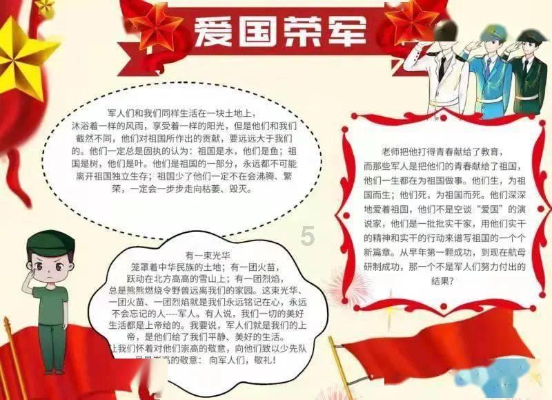lpl买押注那个app靠谱点的